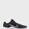 Nike Mc Trainer 2