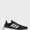 ADIDAS Pureboost 22
