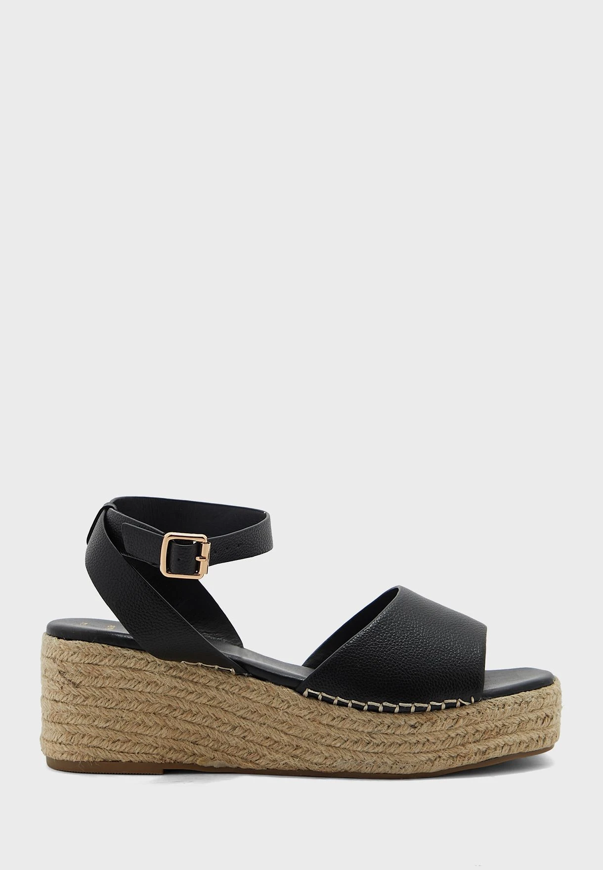 New Look Pickles Wedge Sandals 1 New Look Pickles Wedge Sandals