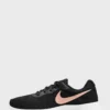 Nike Tanjun M2Z2